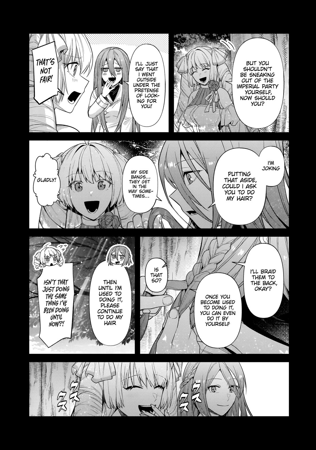 I’m the Evil Lord of an Intergalactic Empire! chapter 34 page 6