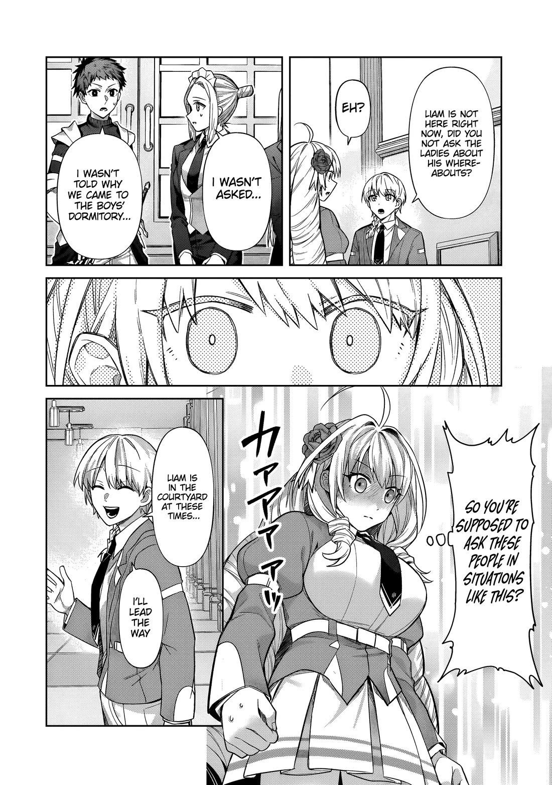 I’m the Evil Lord of an Intergalactic Empire! chapter 35 page 11