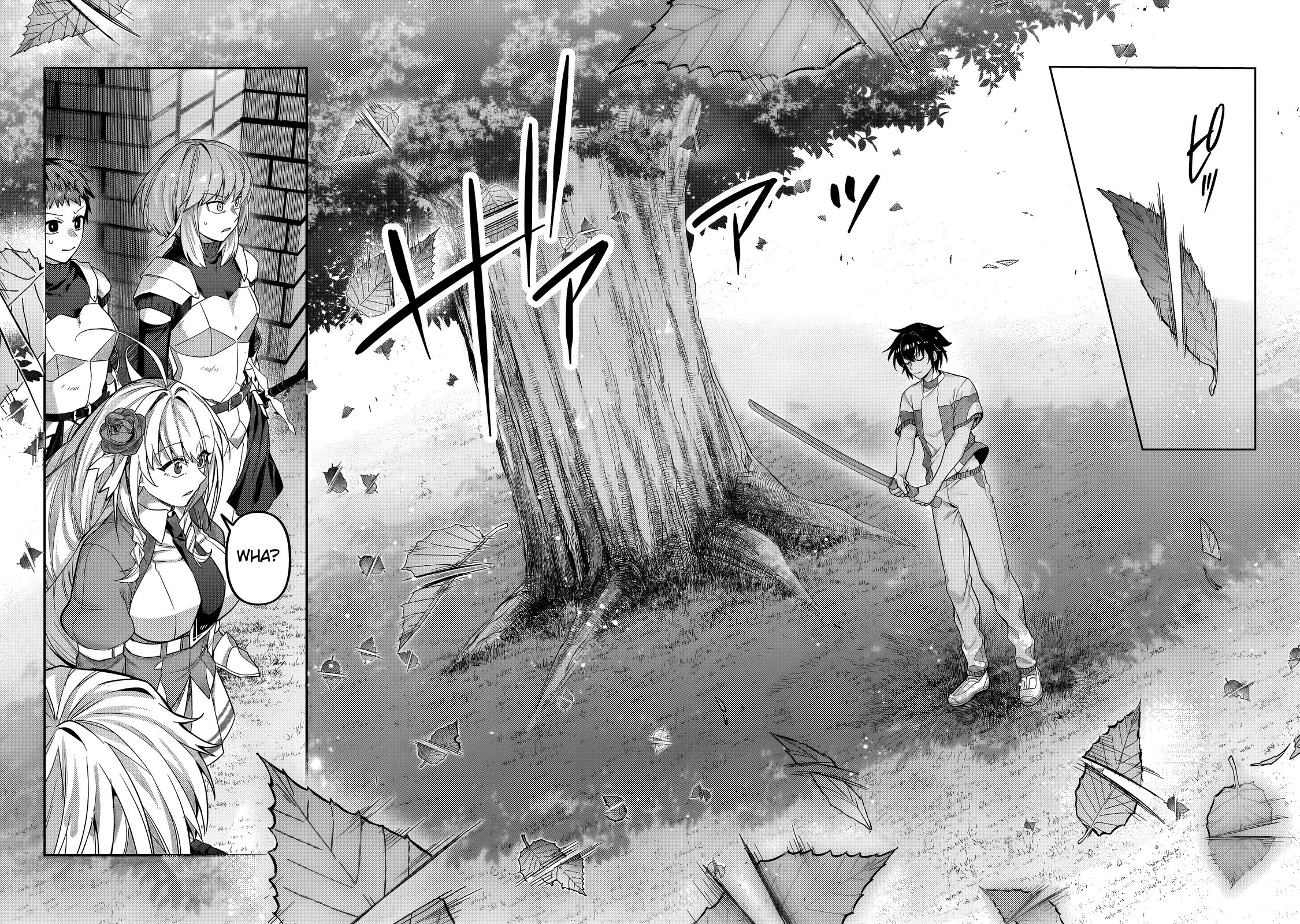 I’m the Evil Lord of an Intergalactic Empire! chapter 35 page 13