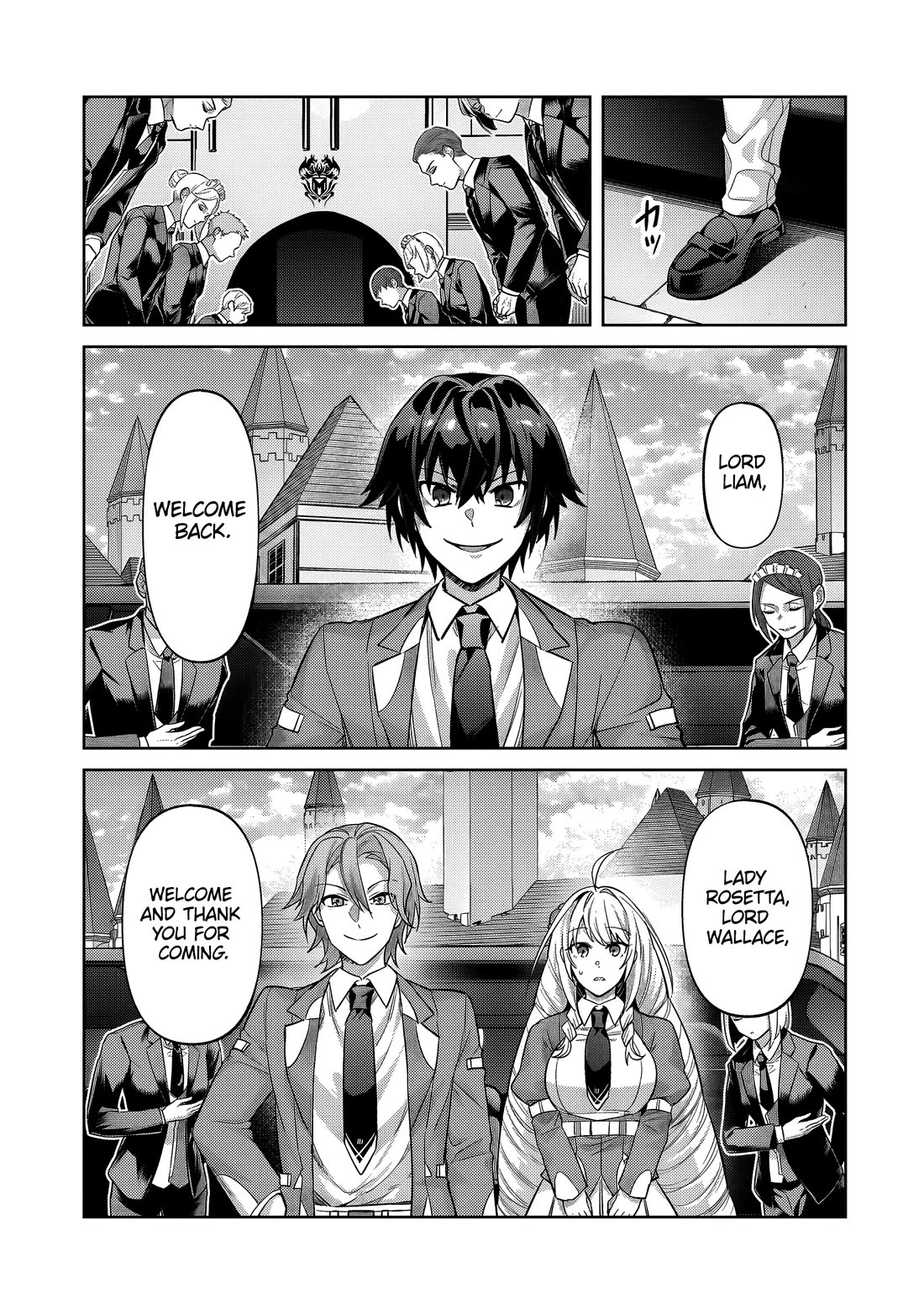 I’m the Evil Lord of an Intergalactic Empire! chapter 35 page 19