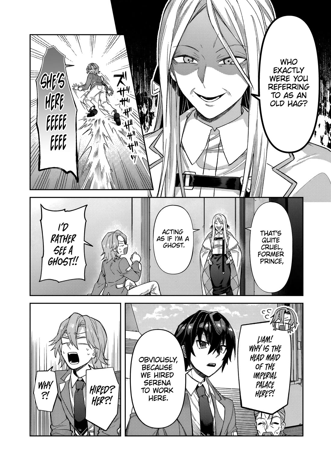 I’m the Evil Lord of an Intergalactic Empire! chapter 35 page 21