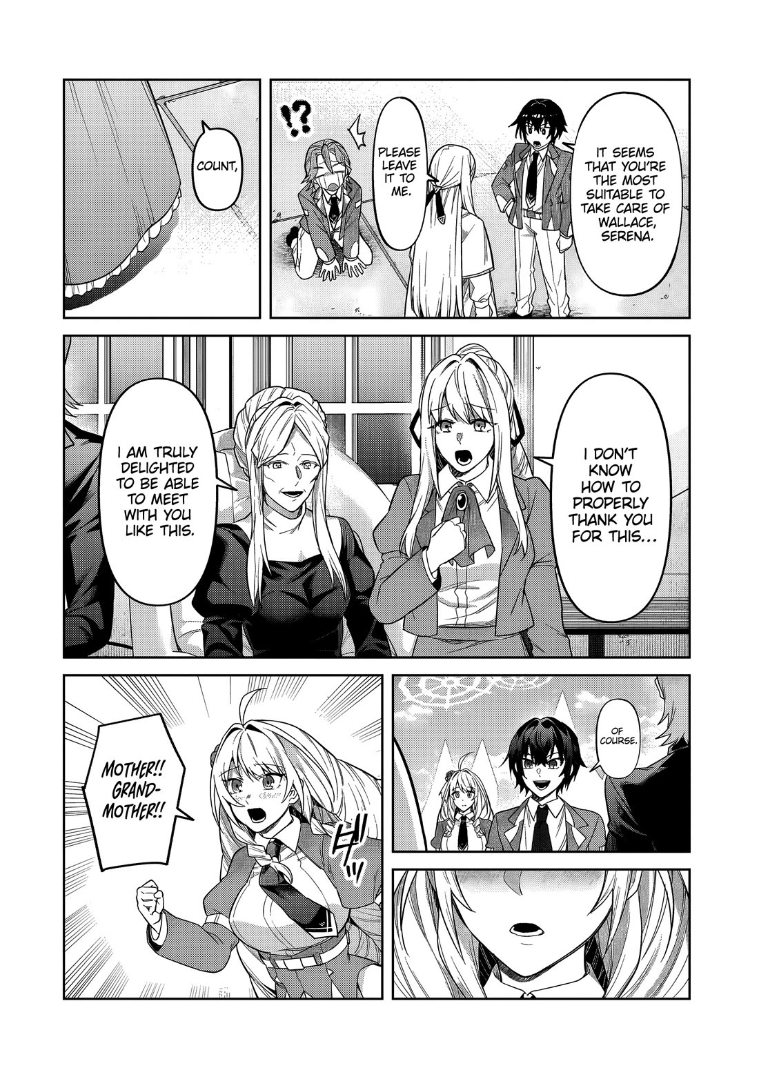 I’m the Evil Lord of an Intergalactic Empire! chapter 35 page 22