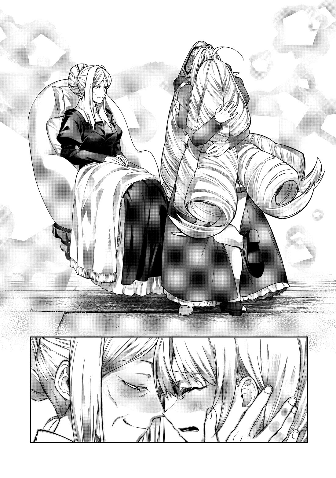 I’m the Evil Lord of an Intergalactic Empire! chapter 35 page 23