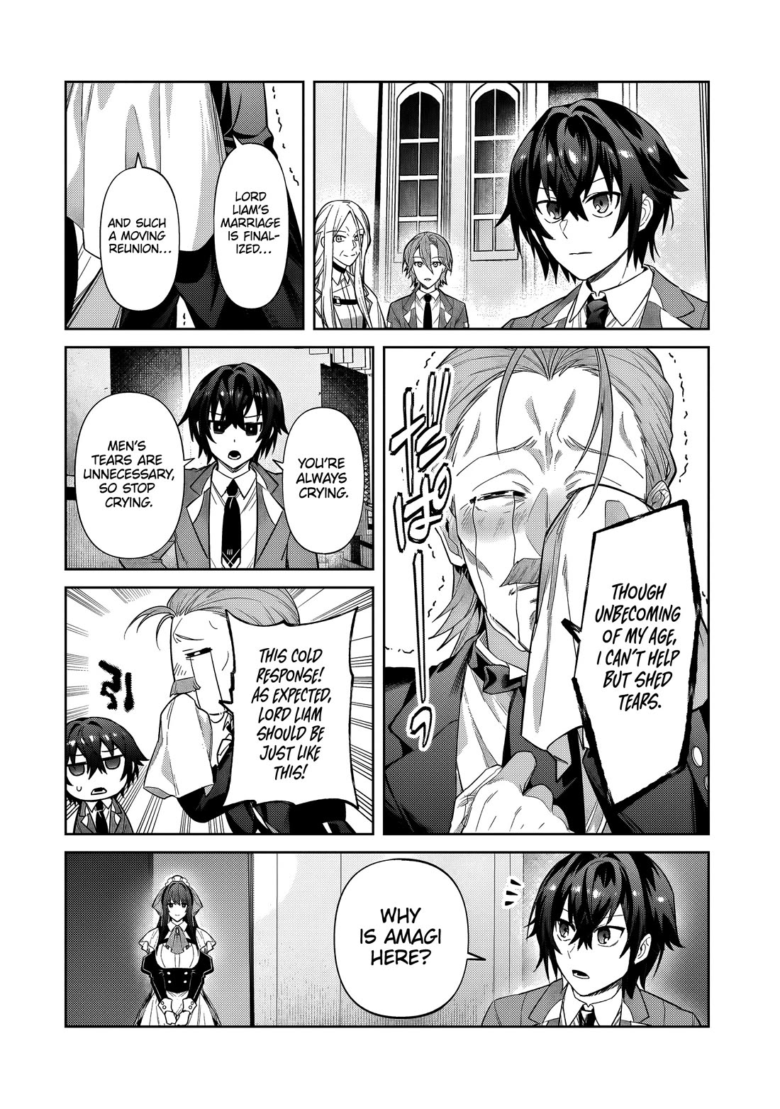 I’m the Evil Lord of an Intergalactic Empire! chapter 35 page 24