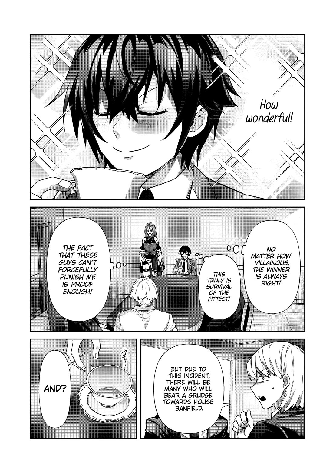 I’m the Evil Lord of an Intergalactic Empire! chapter 35 page 4