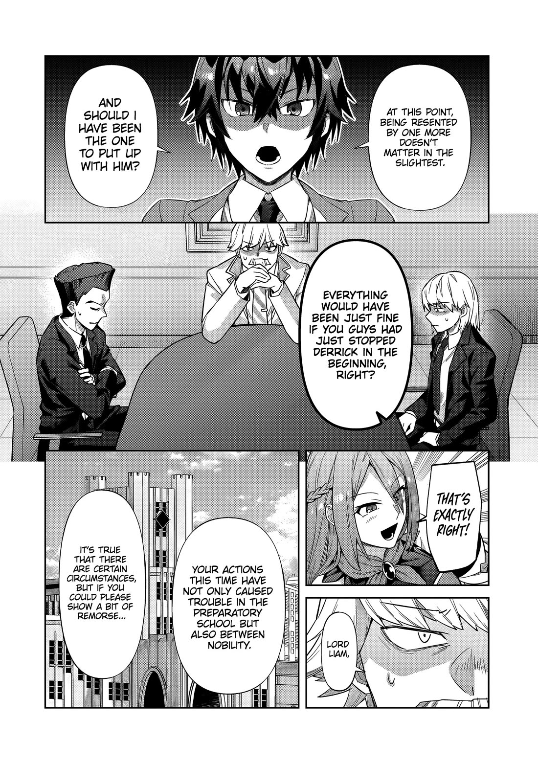 I’m the Evil Lord of an Intergalactic Empire! chapter 35 page 5