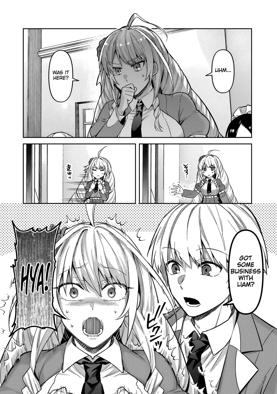 I’m the Evil Lord of an Intergalactic Empire! chapter 35 page 9