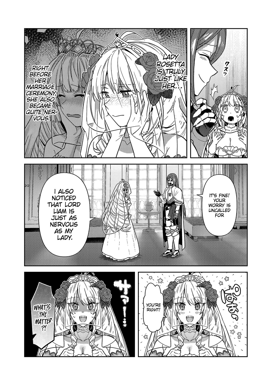 I’m the Evil Lord of an Intergalactic Empire! chapter 36 page 10