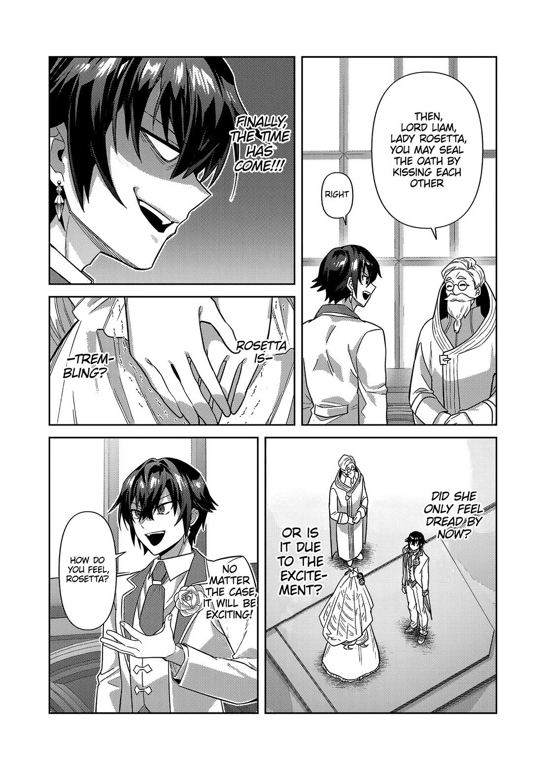 I’m the Evil Lord of an Intergalactic Empire! chapter 36 page 14