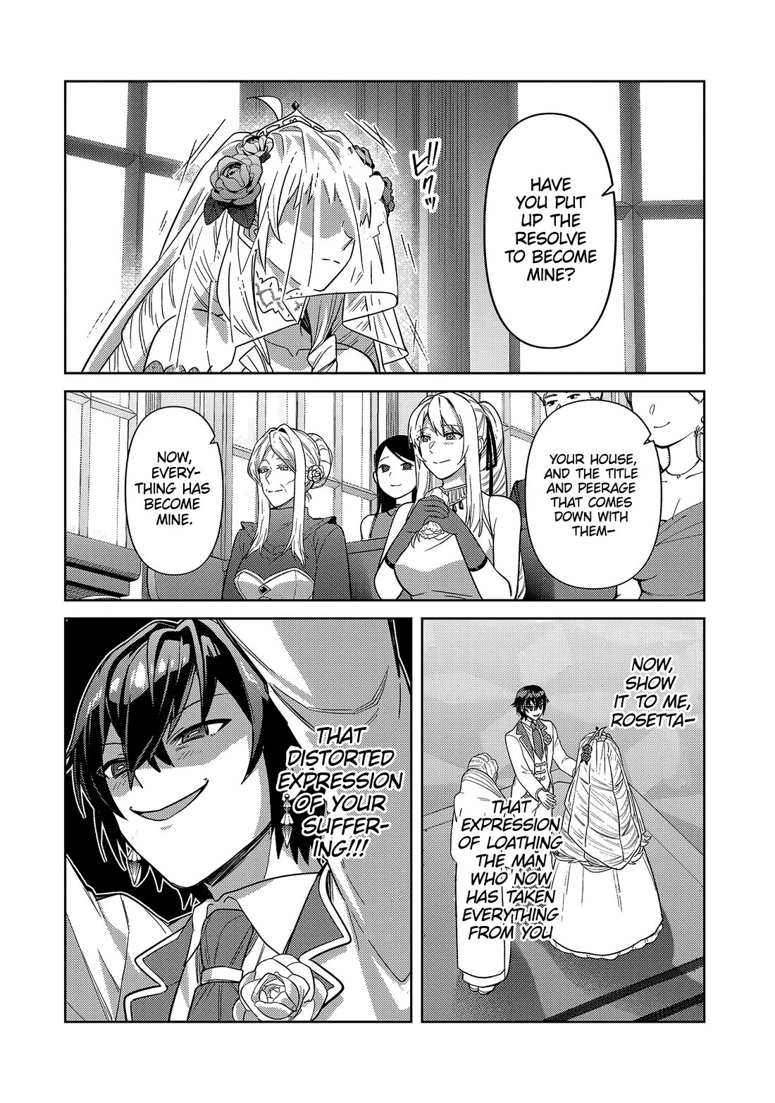 I’m the Evil Lord of an Intergalactic Empire! chapter 36 page 15