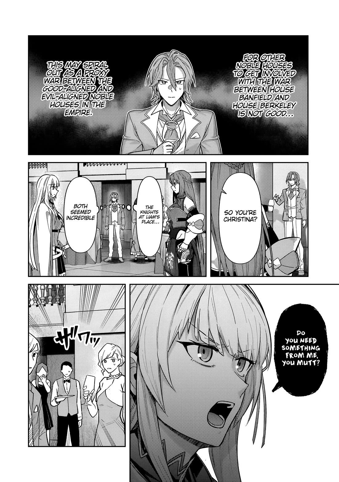 I’m the Evil Lord of an Intergalactic Empire! chapter 36 page 22