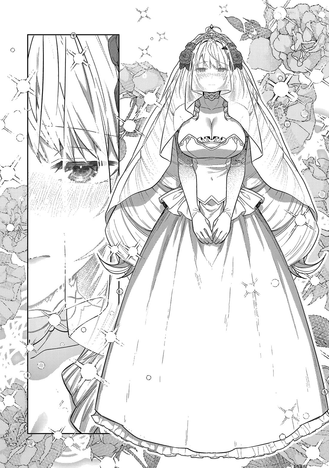 I’m the Evil Lord of an Intergalactic Empire! chapter 36 page 7