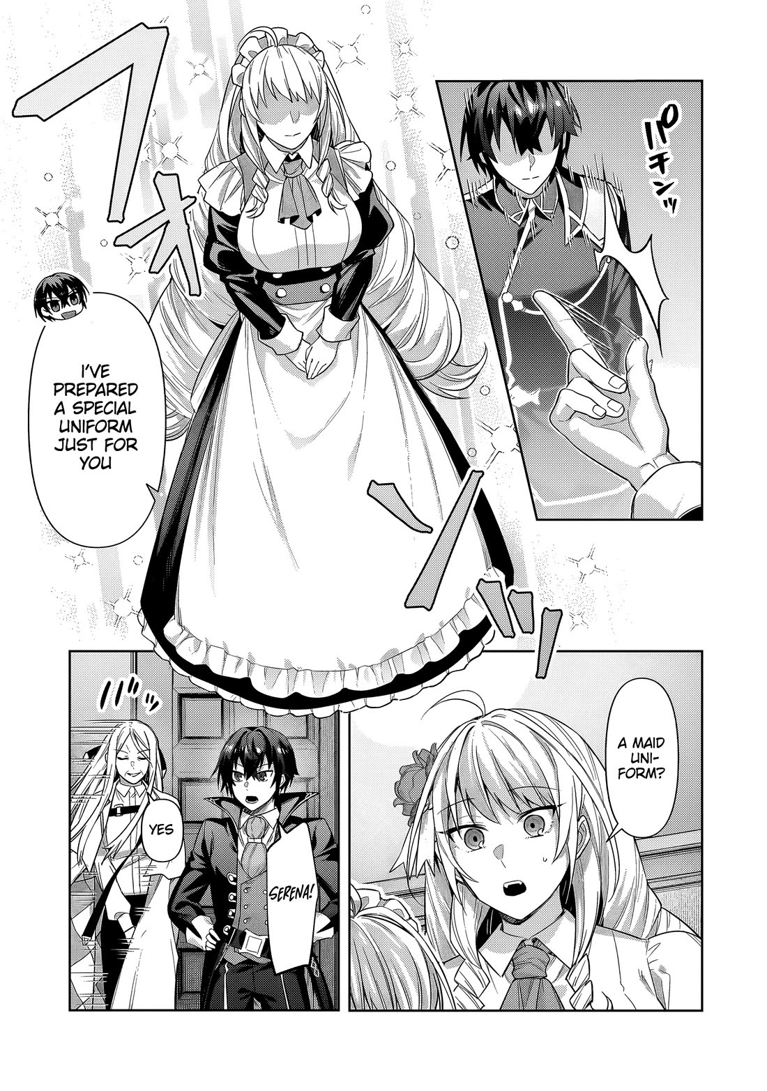 I’m the Evil Lord of an Intergalactic Empire! chapter 37 page 16