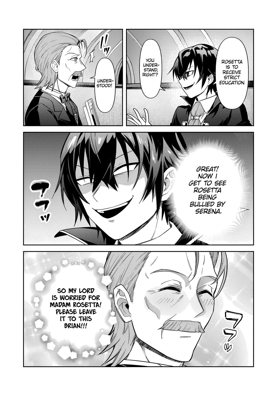 I’m the Evil Lord of an Intergalactic Empire! chapter 37 page 23