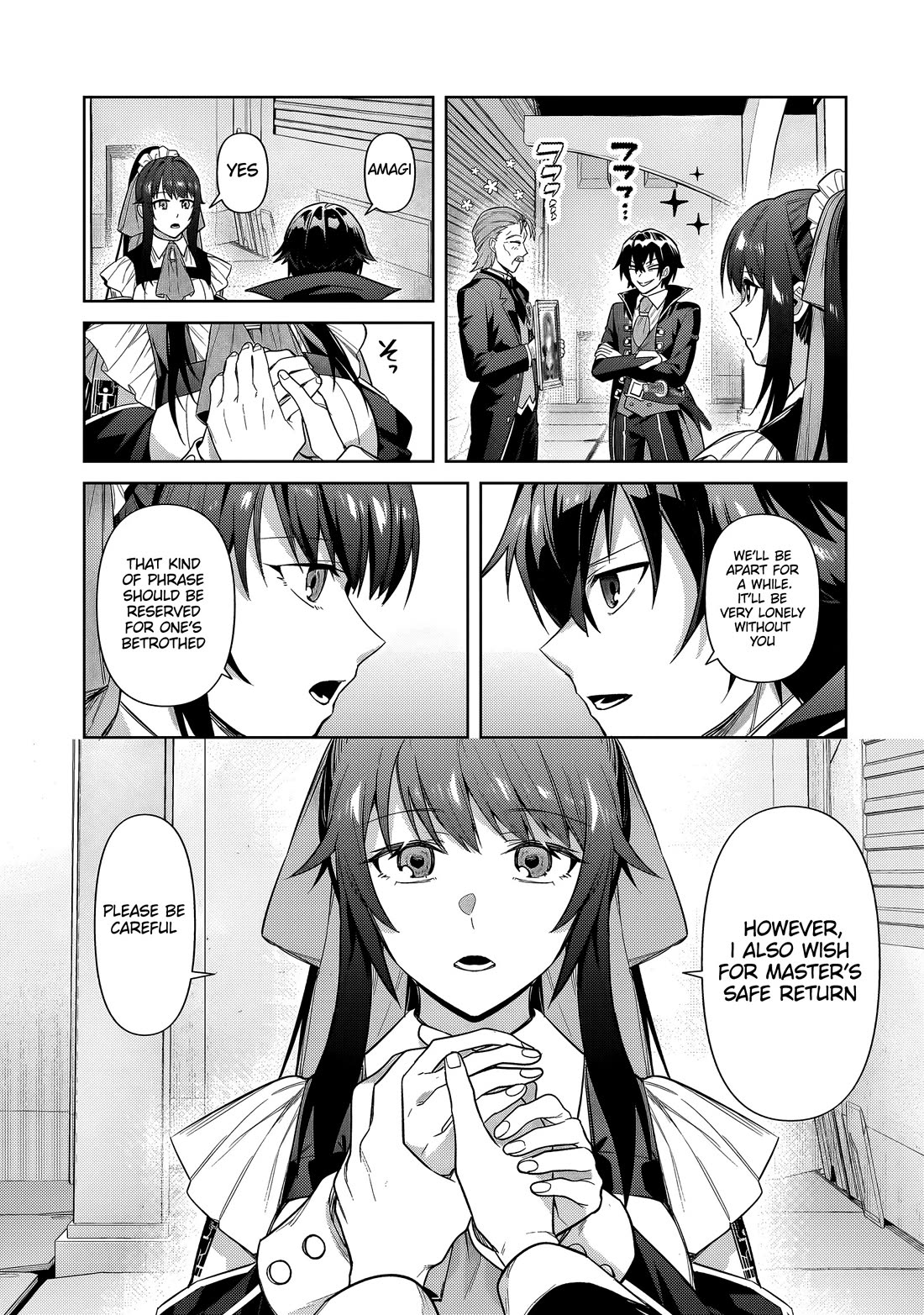 I’m the Evil Lord of an Intergalactic Empire! chapter 37 page 24