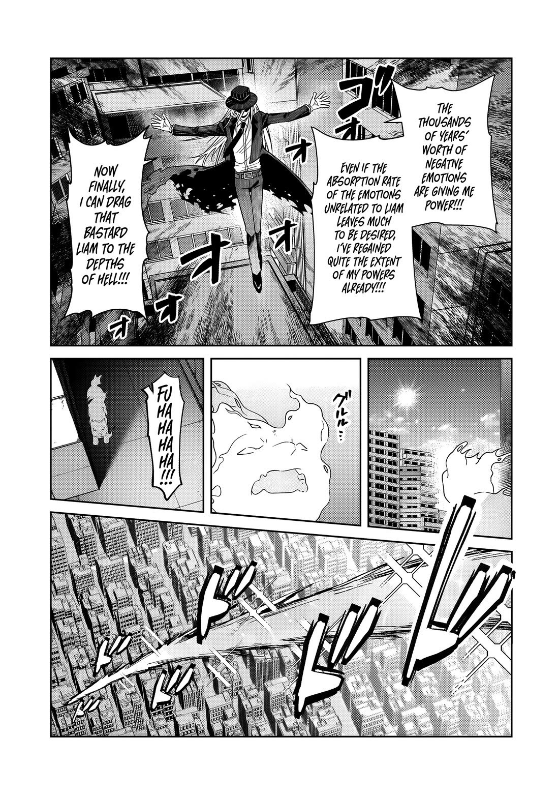 I’m the Evil Lord of an Intergalactic Empire! chapter 37 page 4