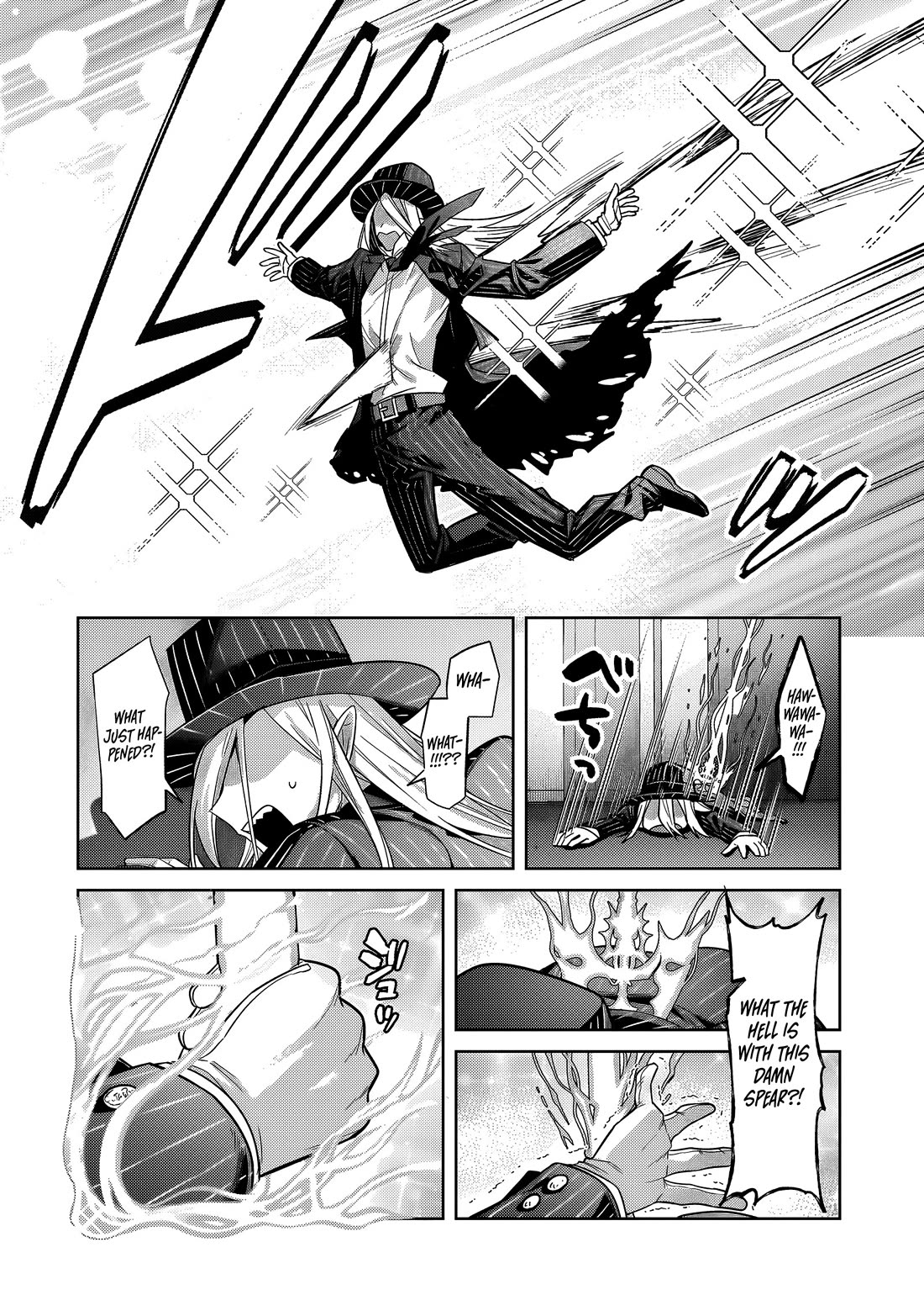 I’m the Evil Lord of an Intergalactic Empire! chapter 37 page 5