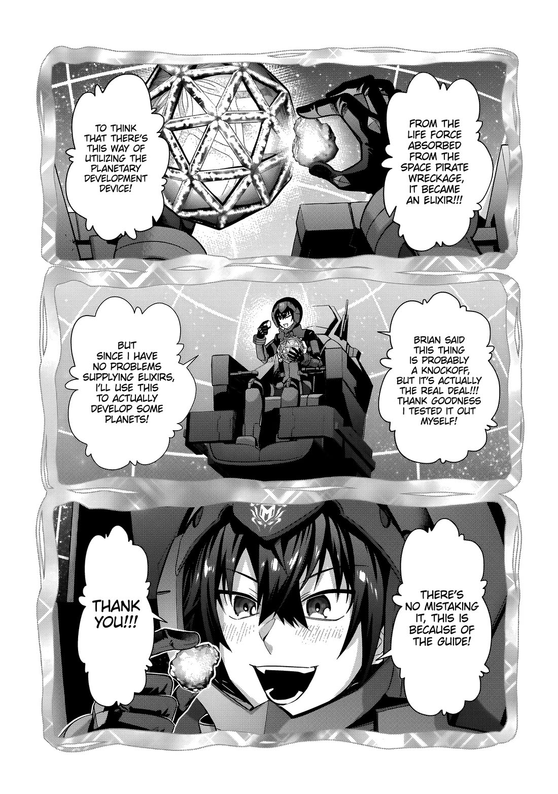 I’m the Evil Lord of an Intergalactic Empire! chapter 37 page 6