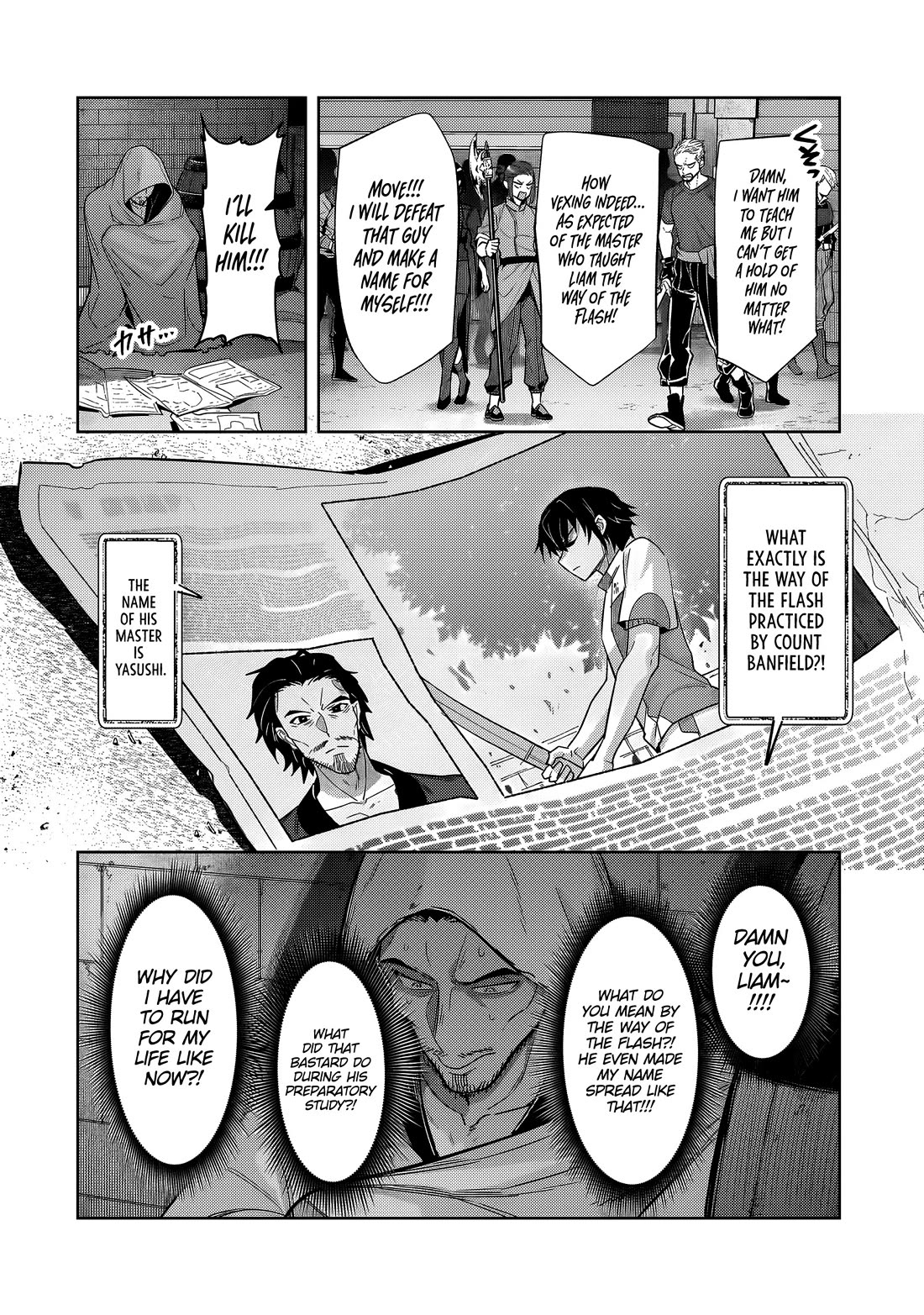 I’m the Evil Lord of an Intergalactic Empire! chapter 37 page 9