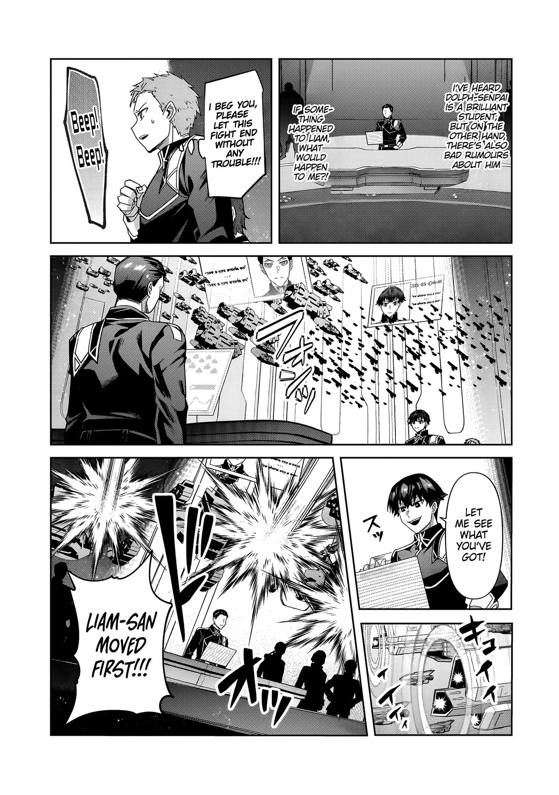 I’m the Evil Lord of an Intergalactic Empire! chapter 38 page 18