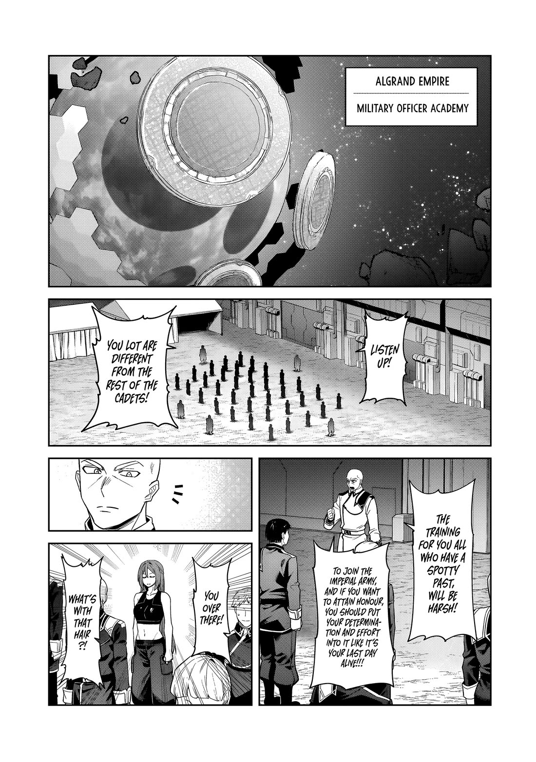 I’m the Evil Lord of an Intergalactic Empire! chapter 38 page 2