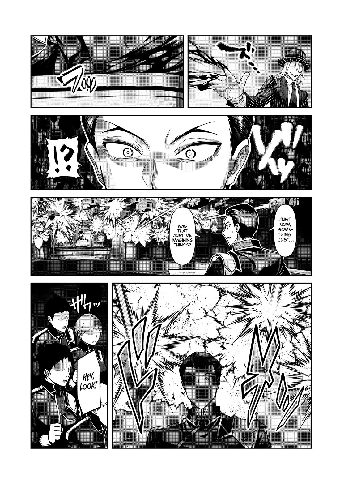 I’m the Evil Lord of an Intergalactic Empire! chapter 38 page 24