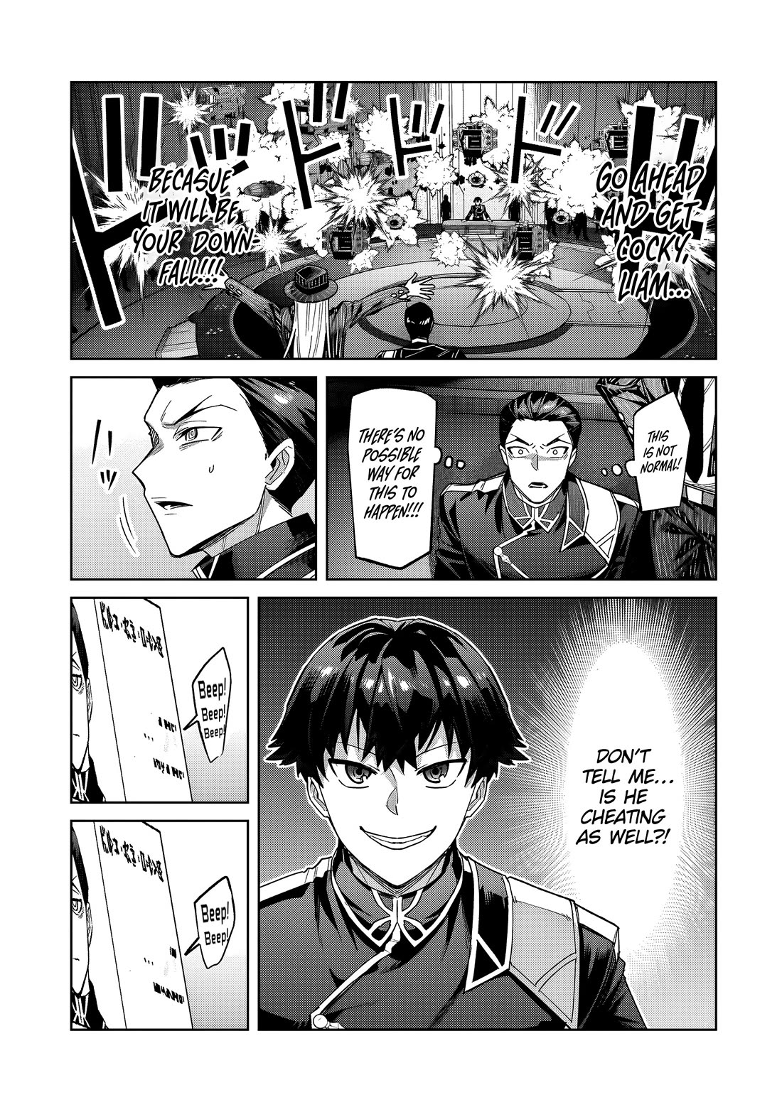 I’m the Evil Lord of an Intergalactic Empire! chapter 38 page 26