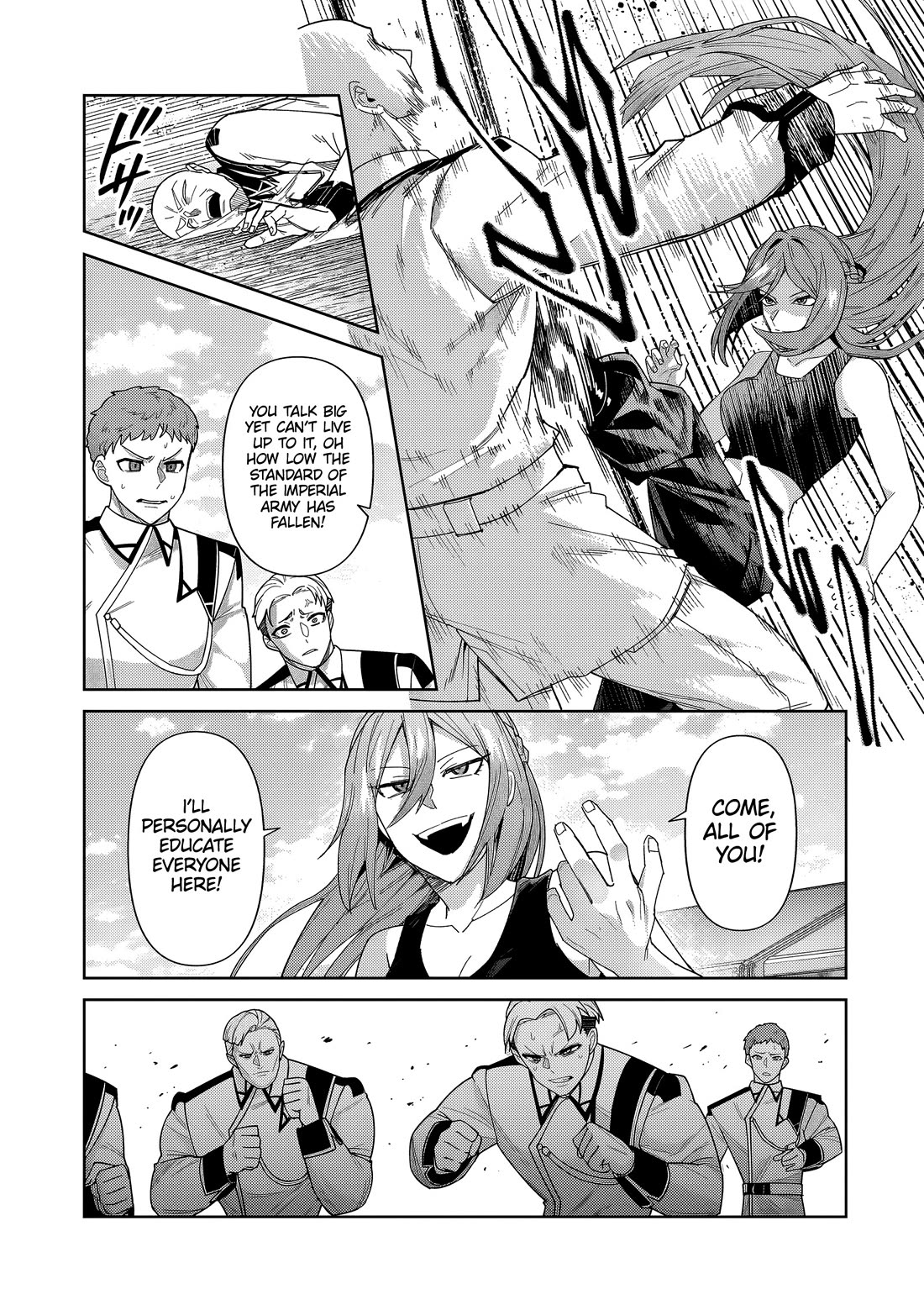 I’m the Evil Lord of an Intergalactic Empire! chapter 38 page 4