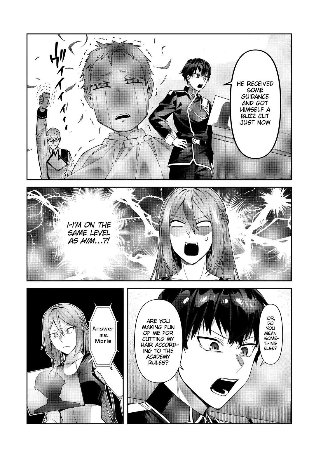 I’m the Evil Lord of an Intergalactic Empire! chapter 38 page 7