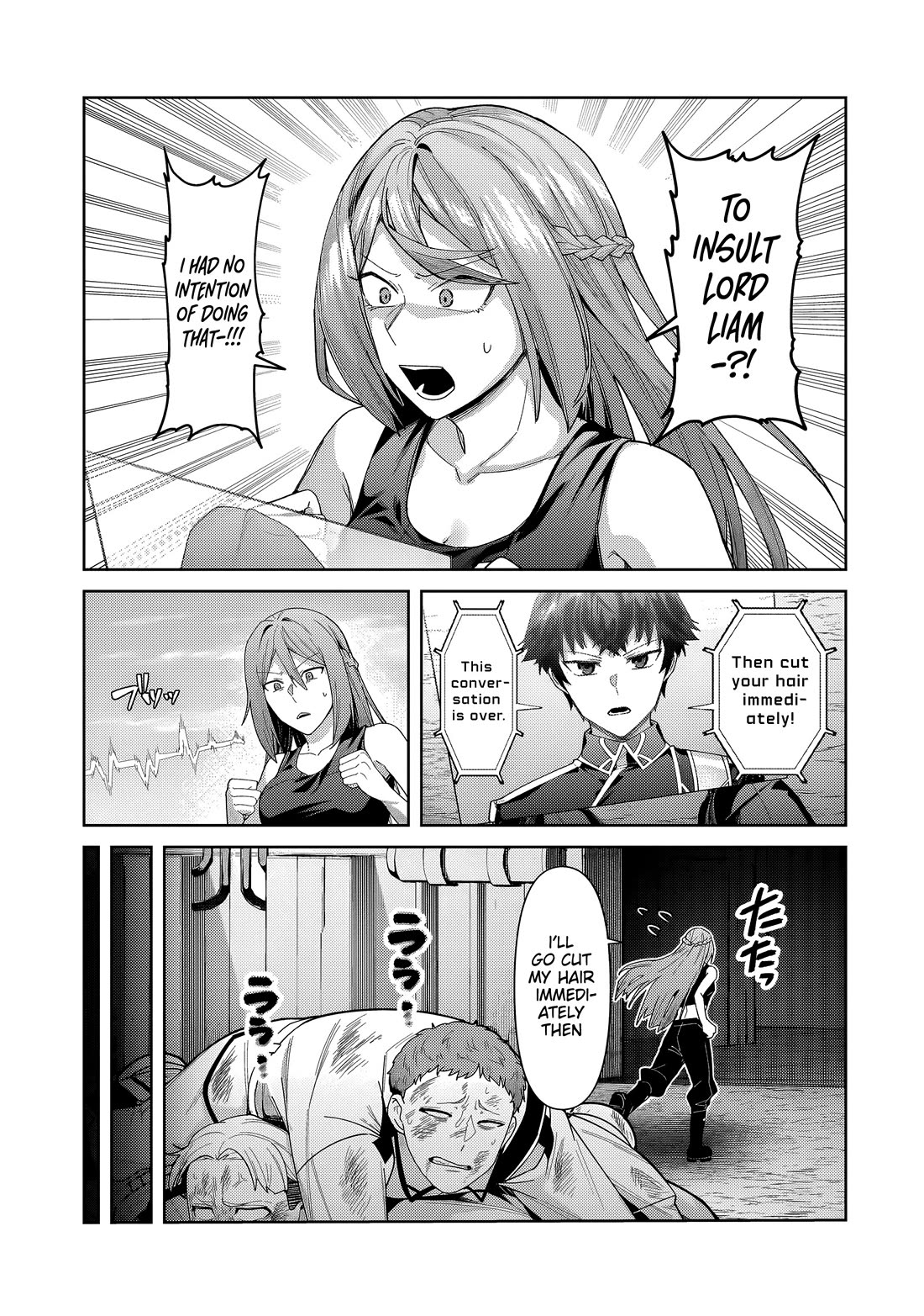 I’m the Evil Lord of an Intergalactic Empire! chapter 38 page 8