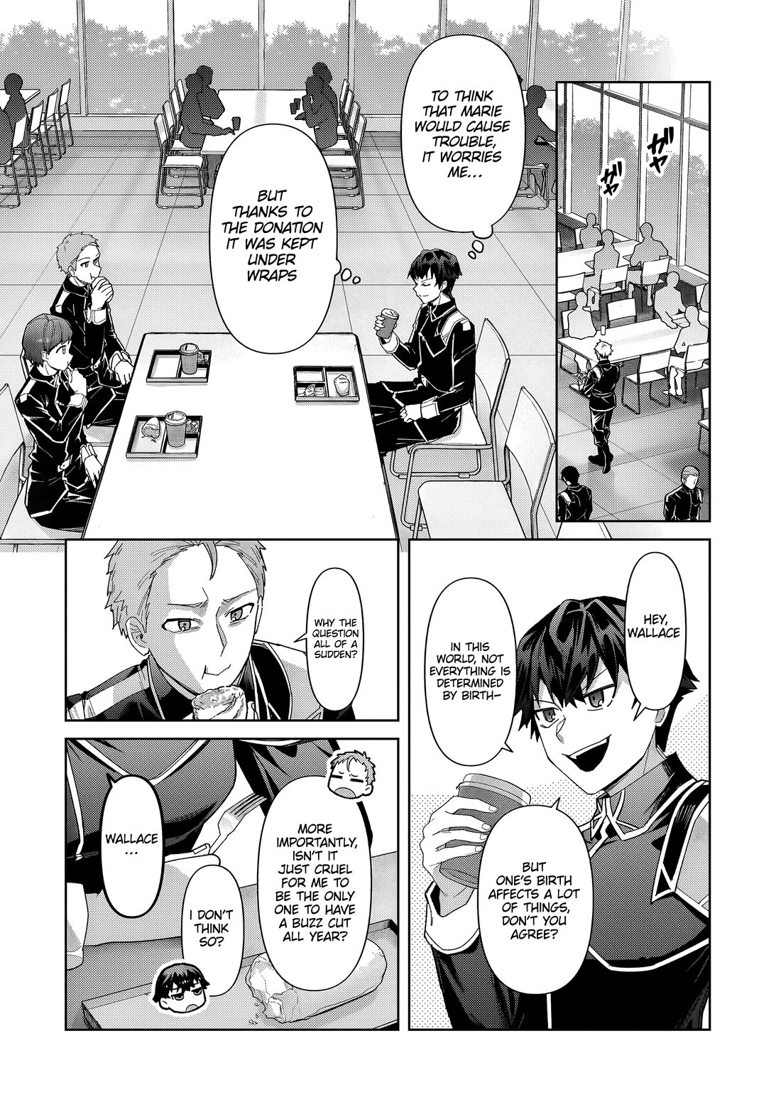 I’m the Evil Lord of an Intergalactic Empire! chapter 38 page 9