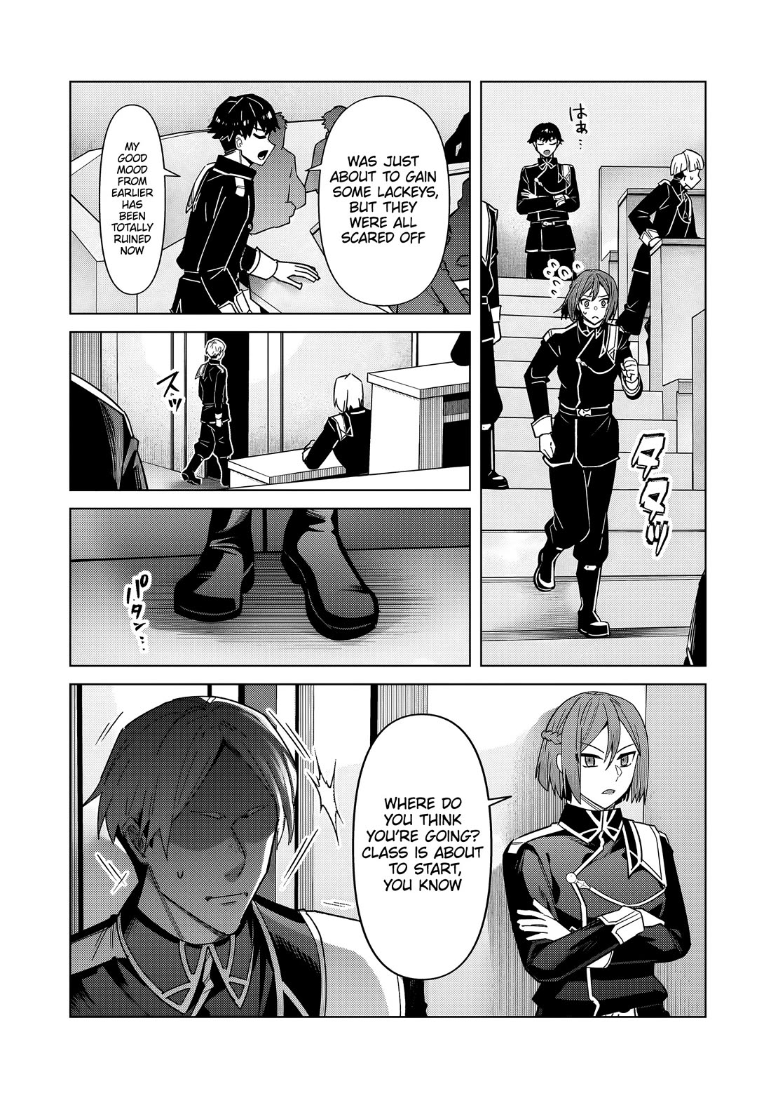 I’m the Evil Lord of an Intergalactic Empire! chapter 39 page 10