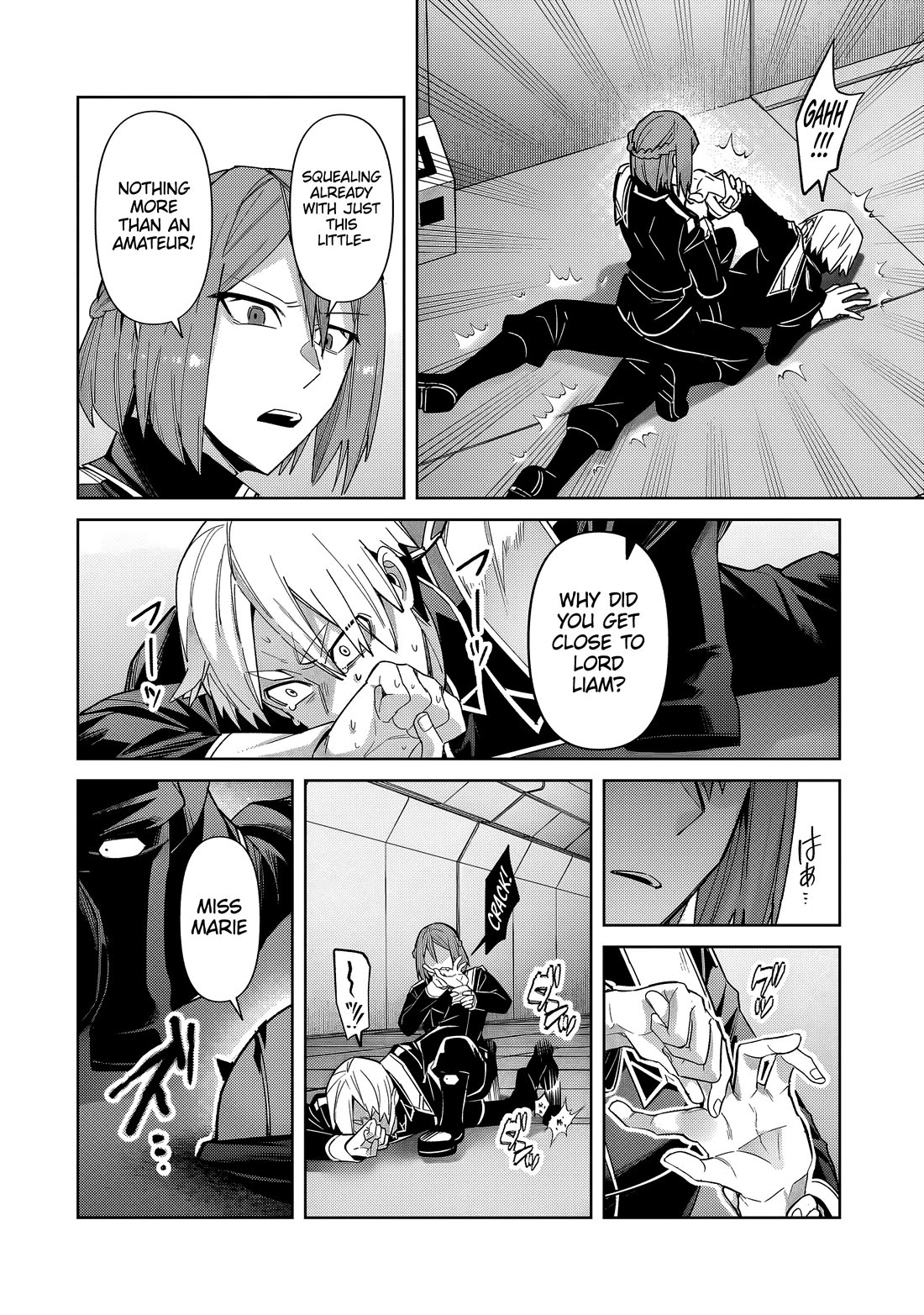 I’m the Evil Lord of an Intergalactic Empire! chapter 39 page 13