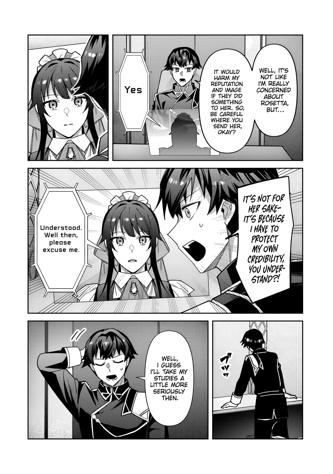 I’m the Evil Lord of an Intergalactic Empire! chapter 39 page 27