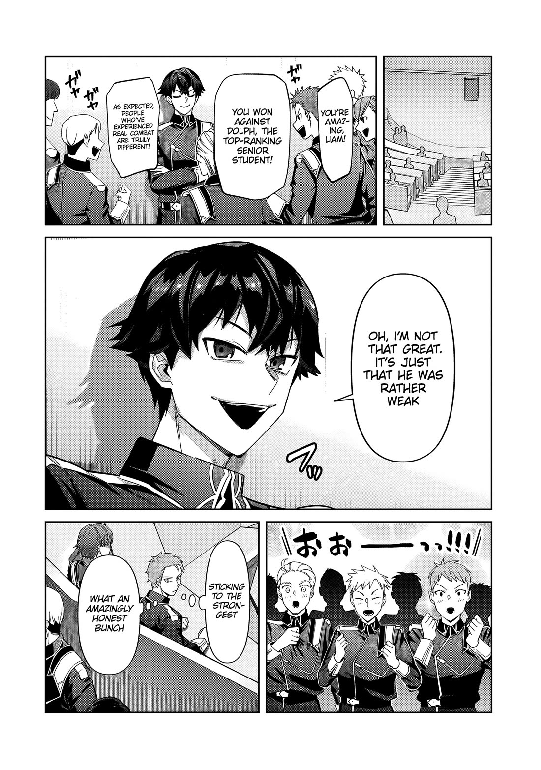 I’m the Evil Lord of an Intergalactic Empire! chapter 39 page 3