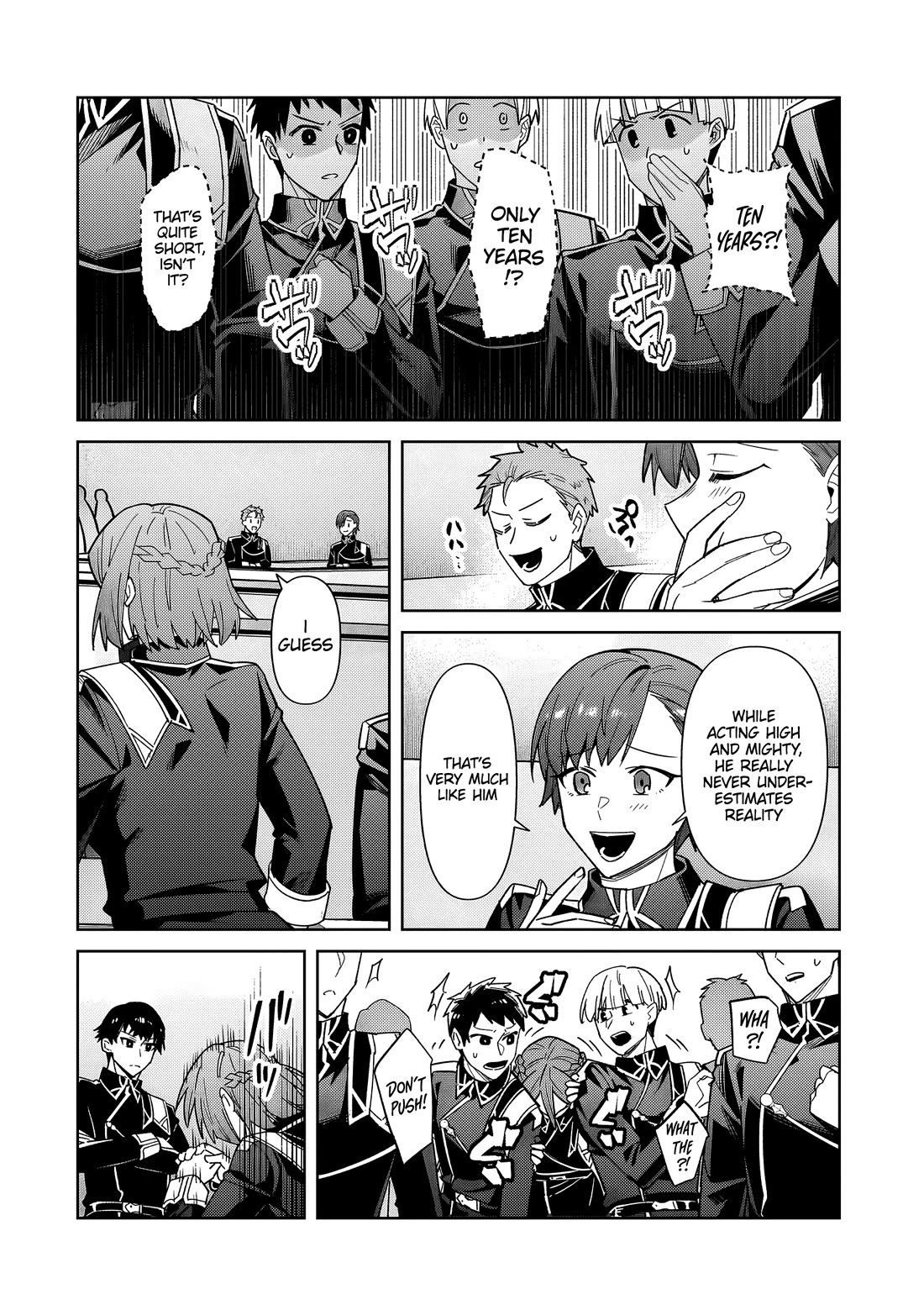 I’m the Evil Lord of an Intergalactic Empire! chapter 39 page 7