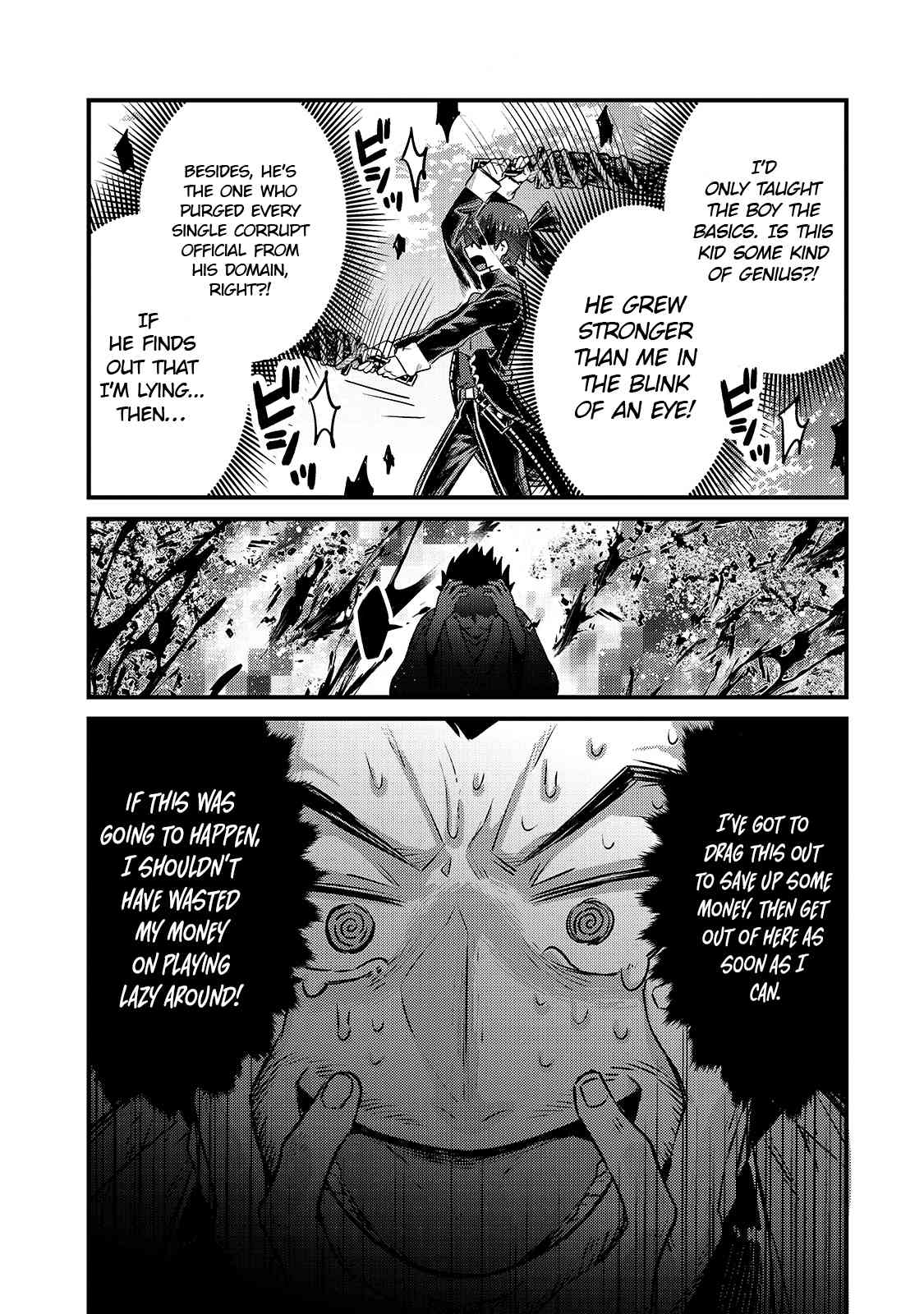 I’m the Evil Lord of an Intergalactic Empire! chapter 4 page 13