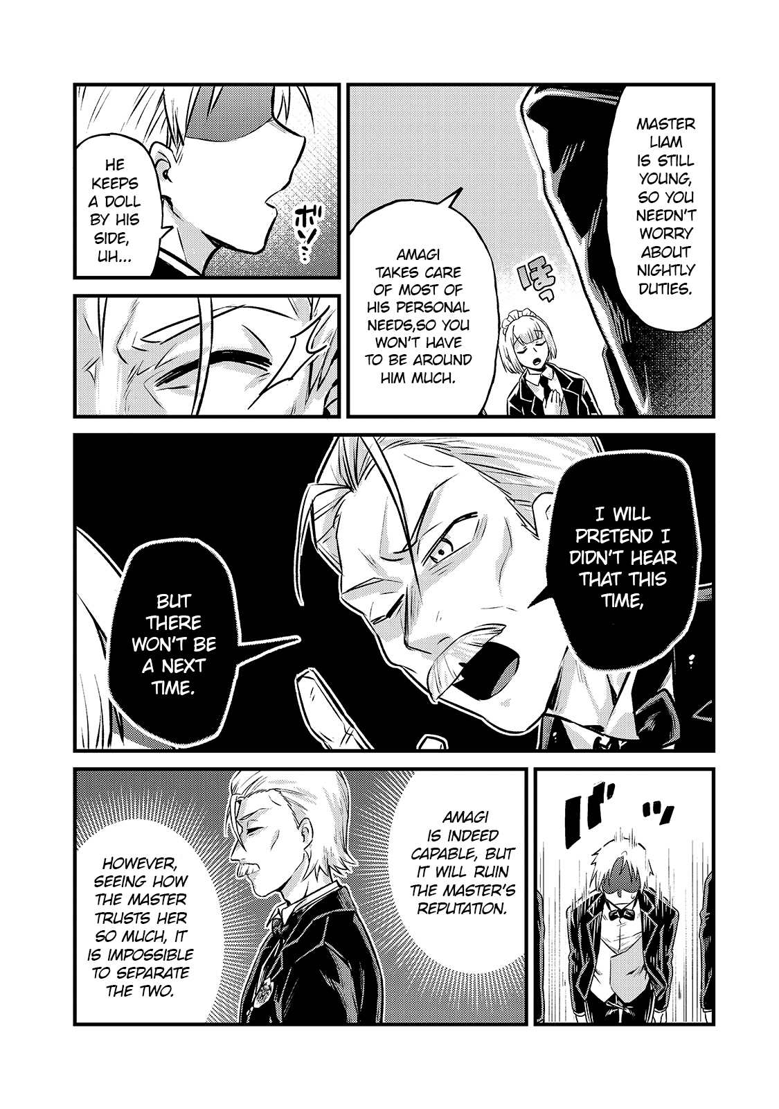 I’m the Evil Lord of an Intergalactic Empire! chapter 4 page 3