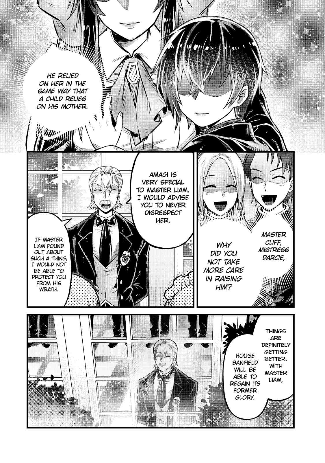 I’m the Evil Lord of an Intergalactic Empire! chapter 4 page 4