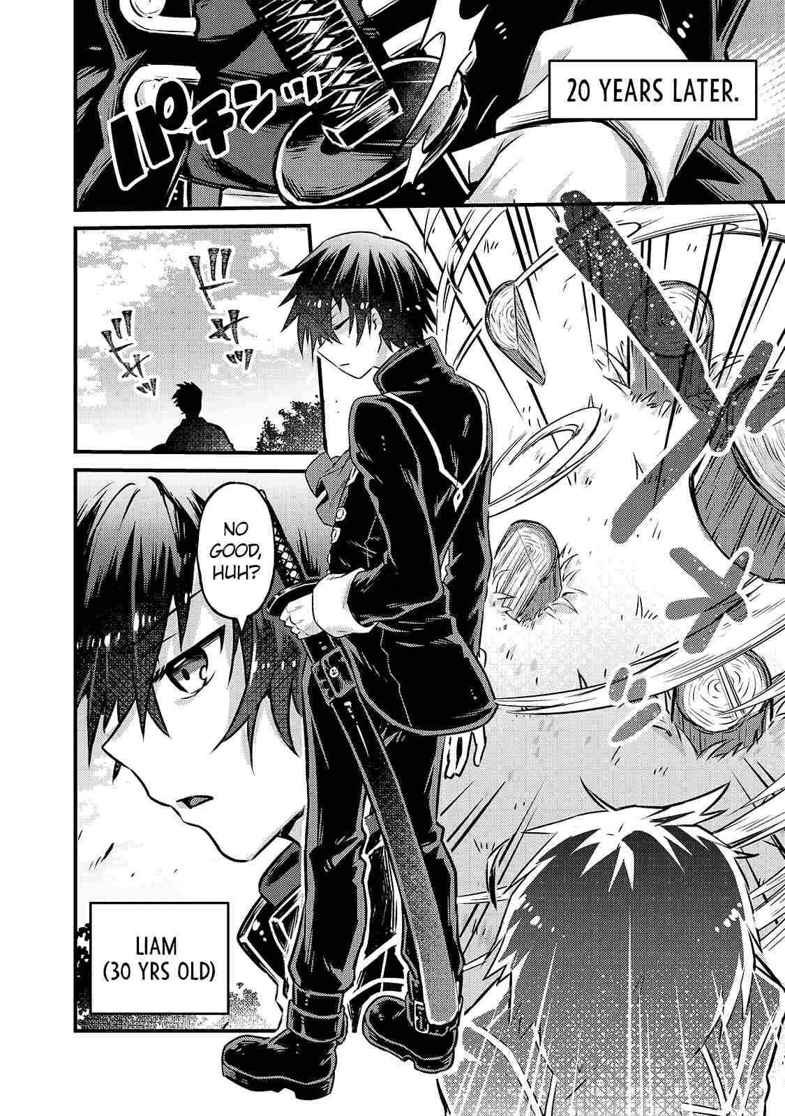 I’m the Evil Lord of an Intergalactic Empire! chapter 4 page 5