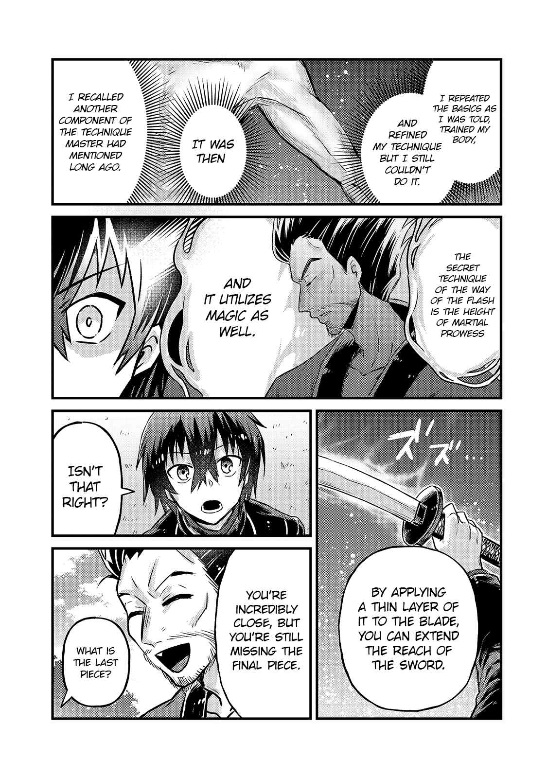 I’m the Evil Lord of an Intergalactic Empire! chapter 4 page 7