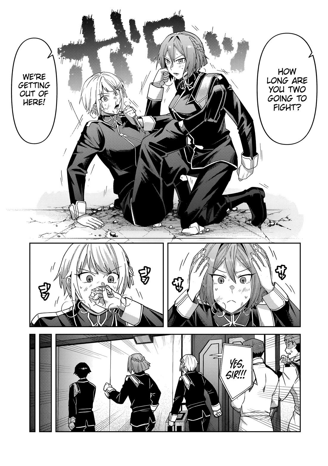 I’m the Evil Lord of an Intergalactic Empire! chapter 40 page 12