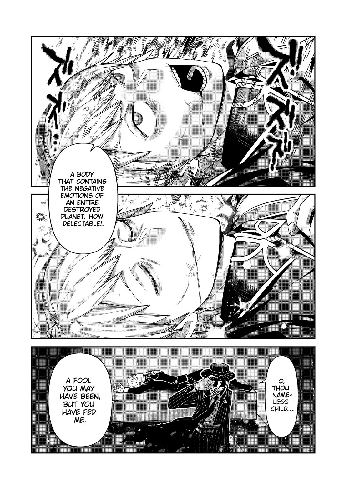 I’m the Evil Lord of an Intergalactic Empire! chapter 40 page 14