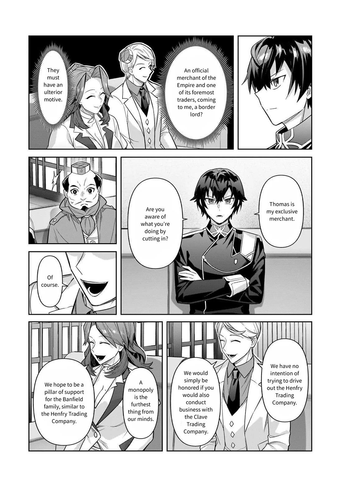 I’m the Evil Lord of an Intergalactic Empire! chapter 43 page 8