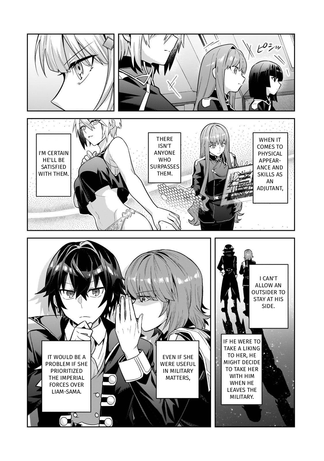 I’m the Evil Lord of an Intergalactic Empire! chapter 44 page 2