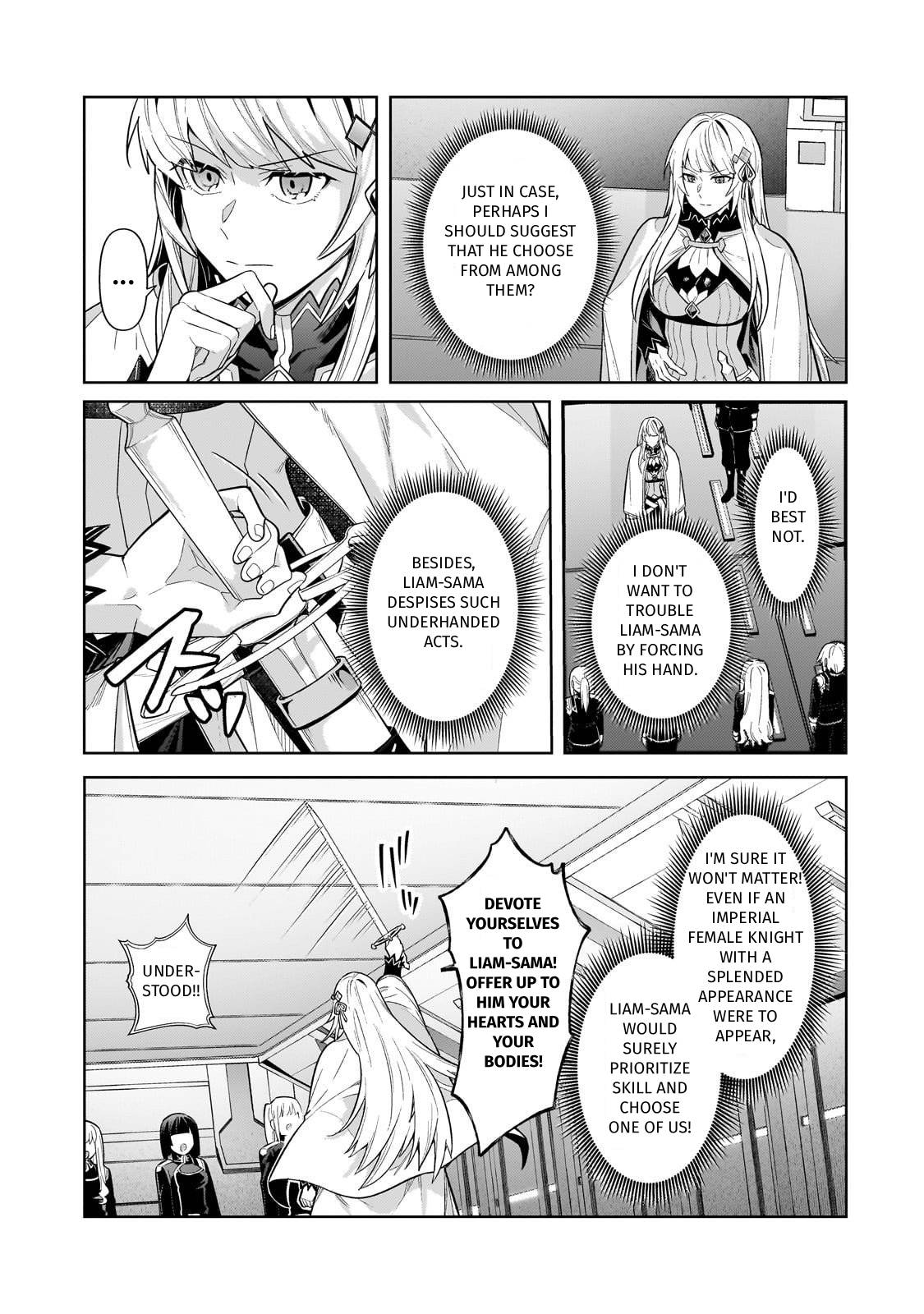 I’m the Evil Lord of an Intergalactic Empire! chapter 44 page 3