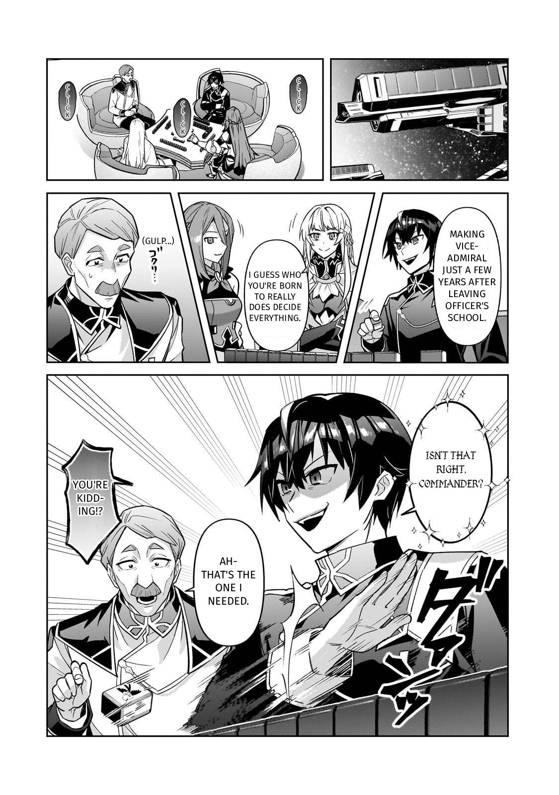 I’m the Evil Lord of an Intergalactic Empire! chapter 45 page 16