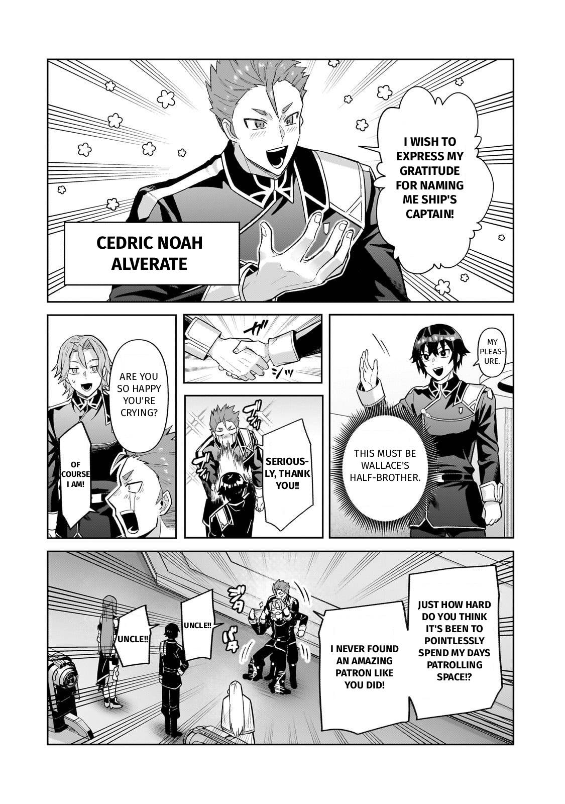 I’m the Evil Lord of an Intergalactic Empire! chapter 45 page 2