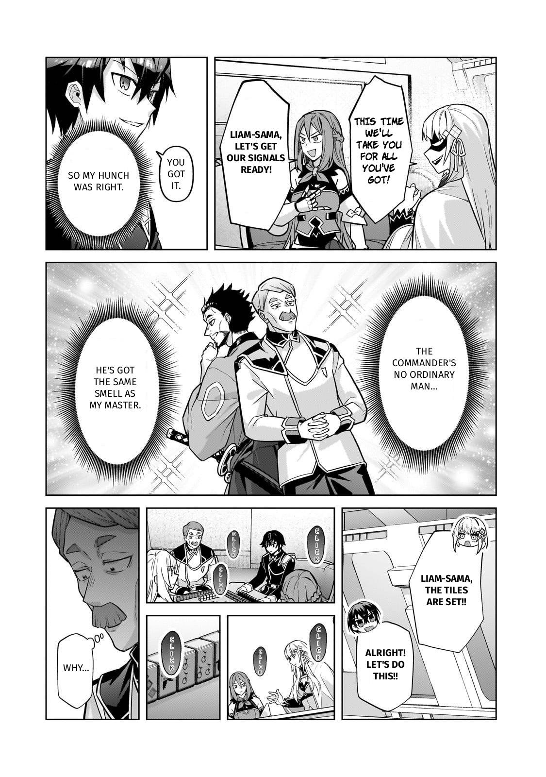 I’m the Evil Lord of an Intergalactic Empire! chapter 45 page 20