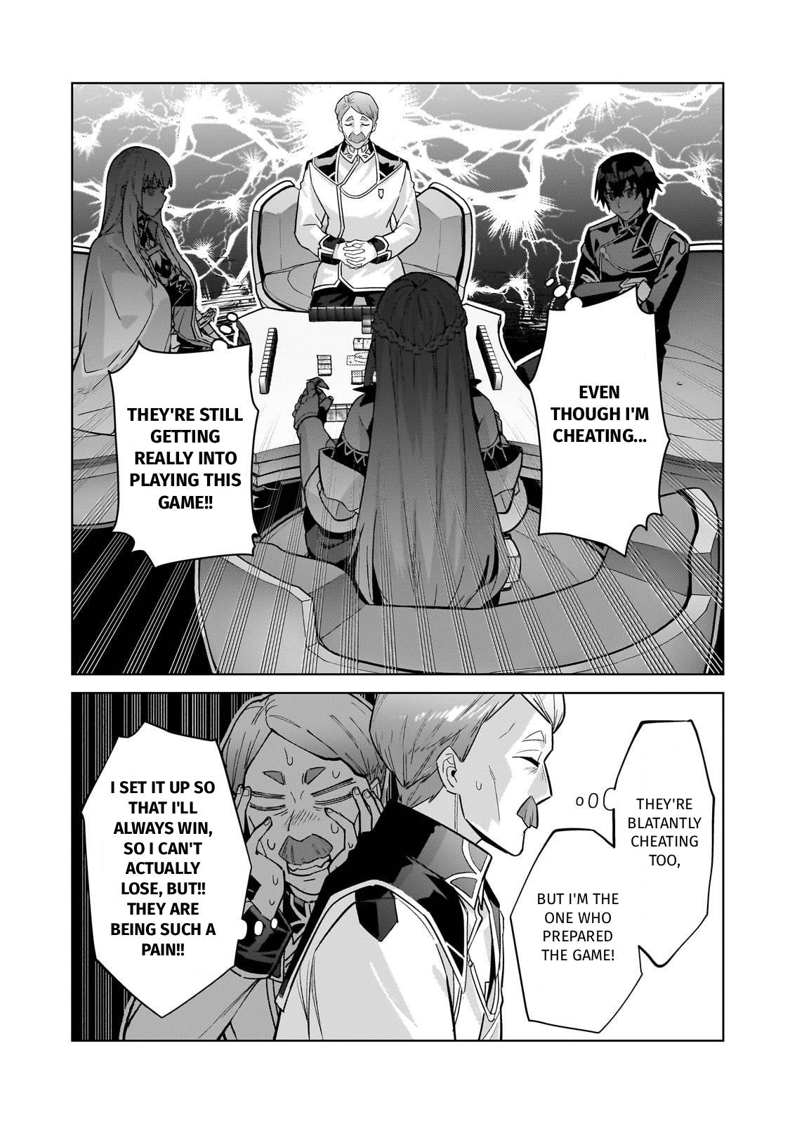 I’m the Evil Lord of an Intergalactic Empire! chapter 45 page 21